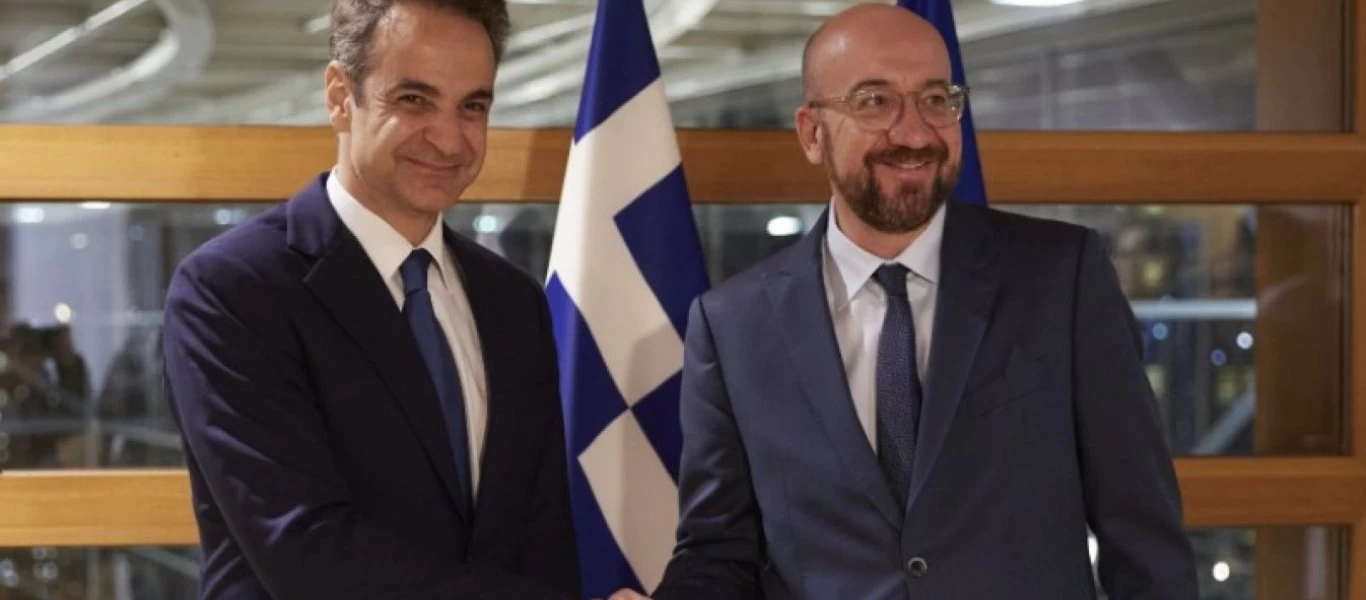 Κ.Μητσοτάκης: Είχε επικοινωνία με Σ.Μισέλ - Συζήτησαν για την τουρκική προκλητικότητα και τον κορωνοϊό